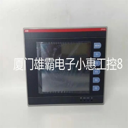 现货模块卡件工控产品 工控系统的核心保障与选型指南
